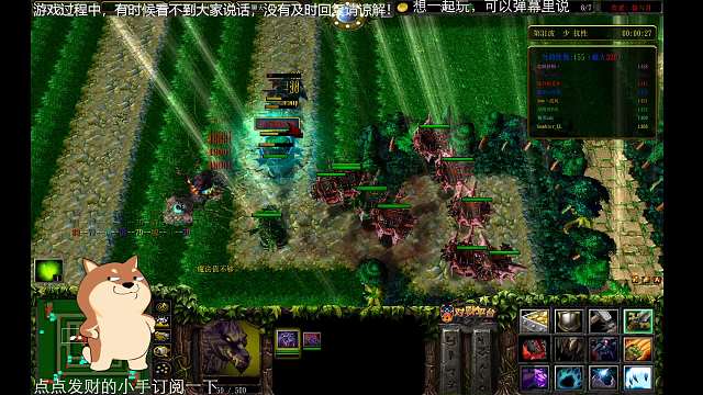 任意ｗ５之狼人