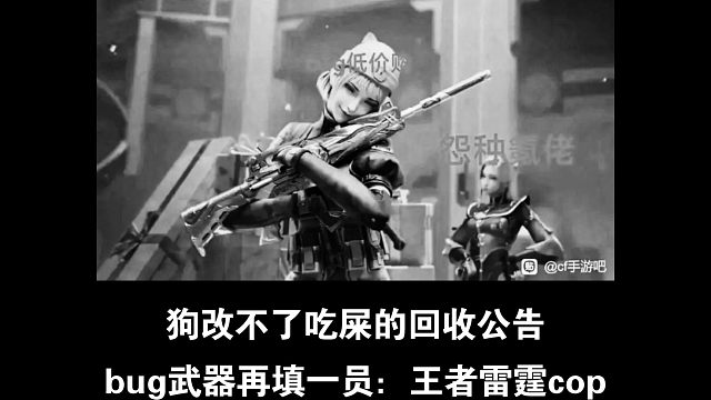 我发布了一个新视频，快来围观吧！