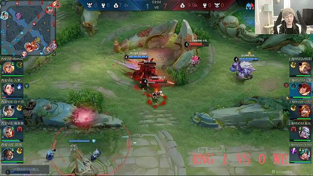 雷霆杯RNG VS WE