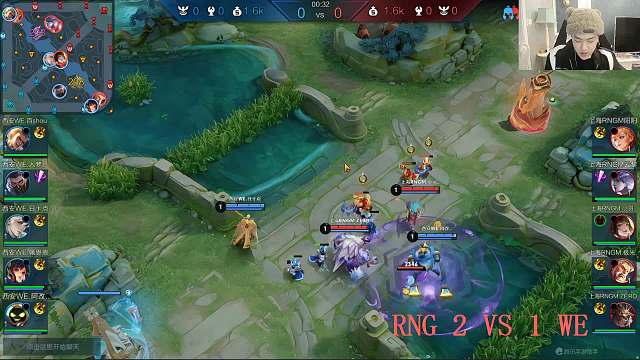 雷霆杯RNG VS WE