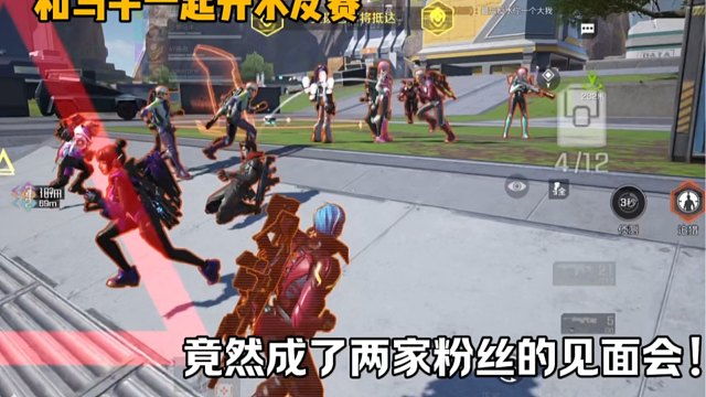 【高能英雄吴总】视频加载中，速速查收惊喜！