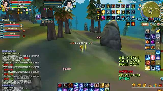 kk 2024-01-29武林之巅之霜华