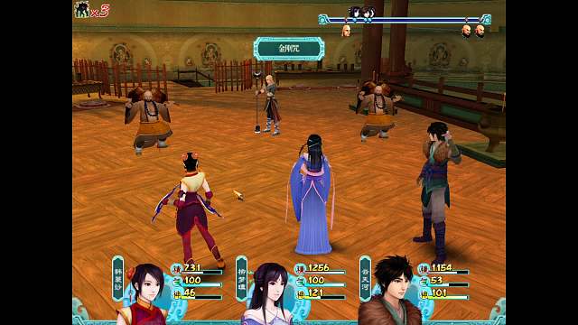 仙剑奇侠传四 第一章(十三)-弦歌问情(完)