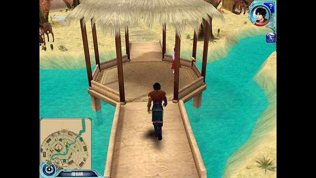 仙剑奇侠传四 第一章(十四完)-播仙镇寻仙