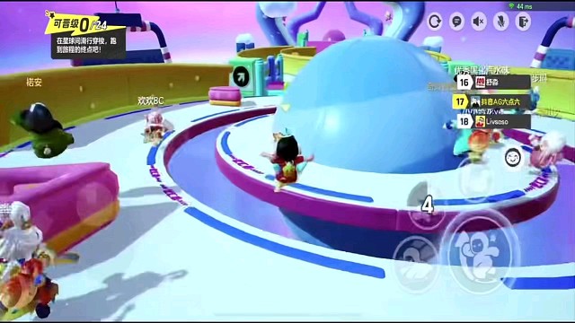 元梦之星，精彩瞬间视频。3