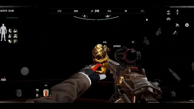 暗区突围:拿的起，放得下。