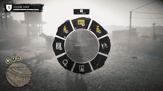 欢迎来到我的直播间-片段2