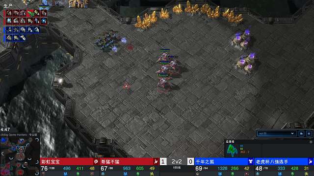 240129 宝宝解释vs狐狸99