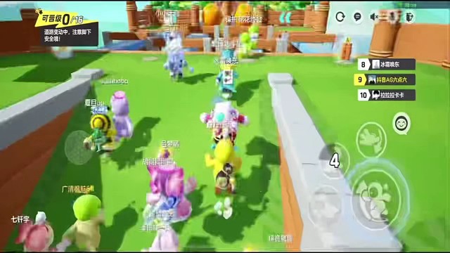 元梦之星，好玩精彩视频。4