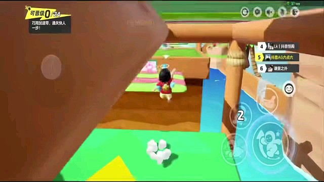 元梦之星，好玩游戏视频分享3