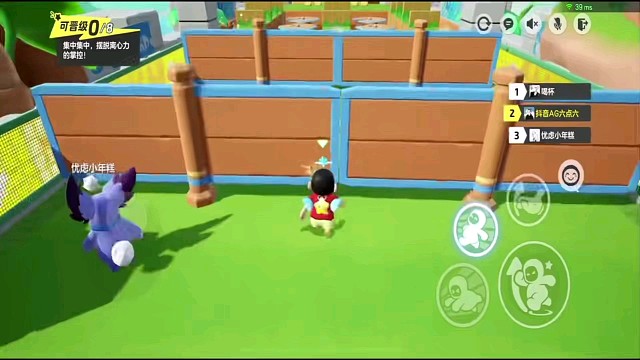 元梦之星，好玩游戏视频分享。