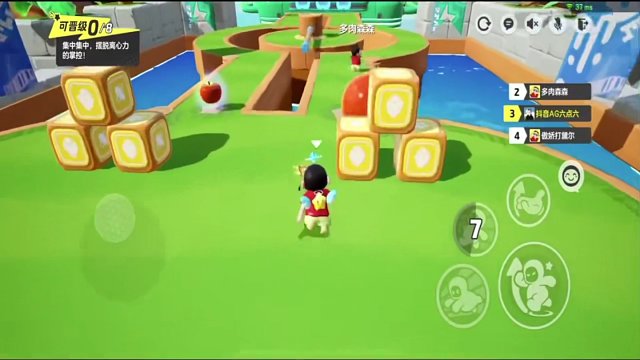 元梦之星，好玩游戏视频分享2