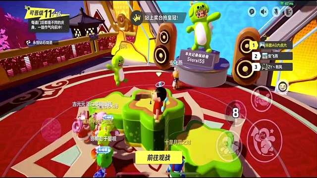 元梦之星，精彩游戏精彩。。。2+