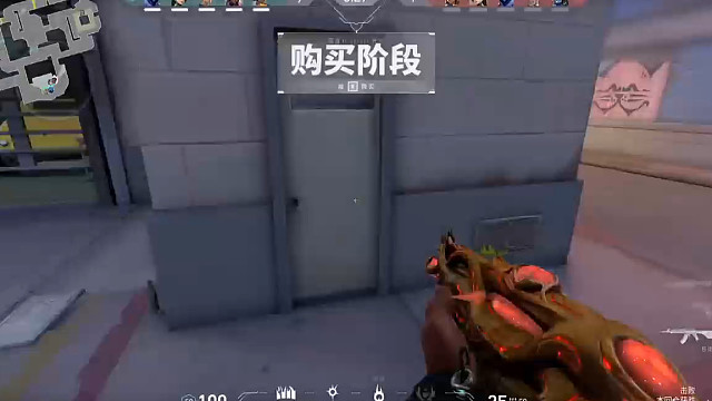 #瓦罗兰特 #无畏契约日常06