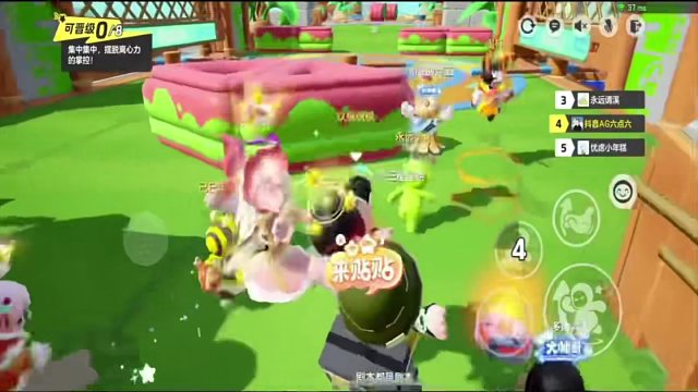 元梦之星，精彩游戏精彩。。。