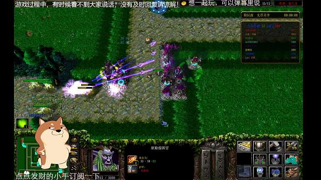 绿圈任意ｗ５之原始指挥官牛头破坏　下