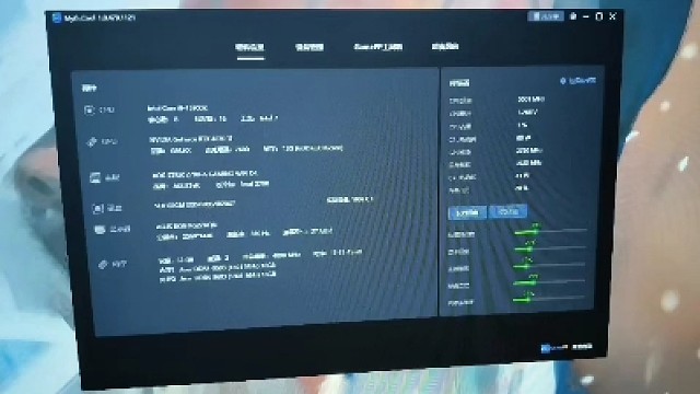 关于大家问我吃鸡电脑配置