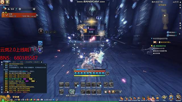 剑灵玖度：来你看我的装备能不能，带你一起过副本