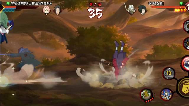 你已经是死人了！回到那个世界吧！