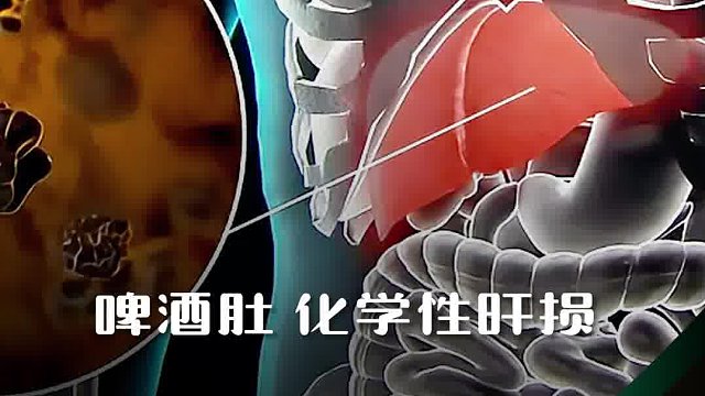 养肝就是养命熬夜脸黄应酬宿醉