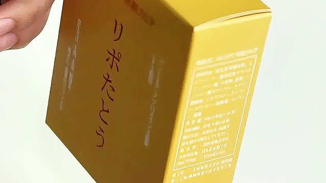 泛菌糖脂质加8种活性维B突破性配方