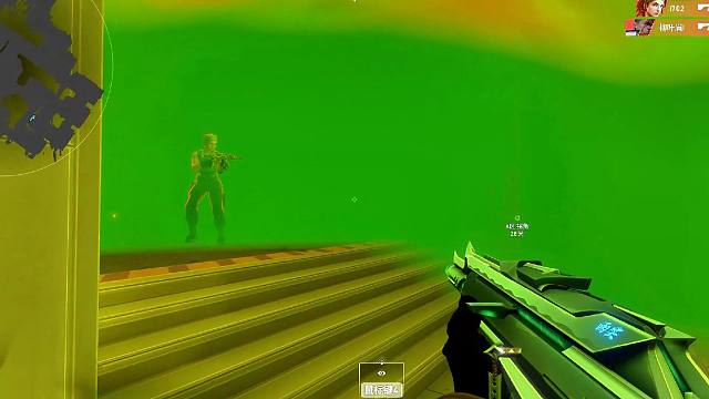 【无畏契约】GPS已开启 信号正常