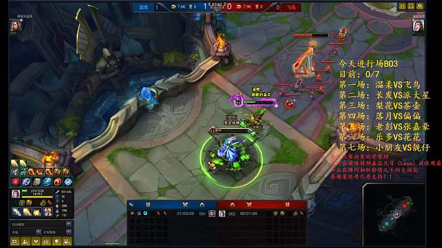 下饭片段之柔神的蝎子王