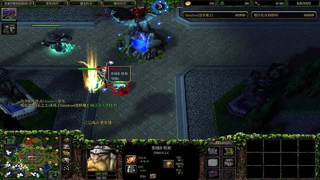 魔兽争霸CL开局这把打到9矿都采干净了 太激烈了