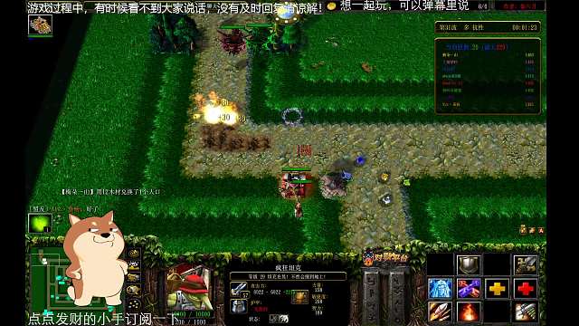 任意ｗ５之坦克