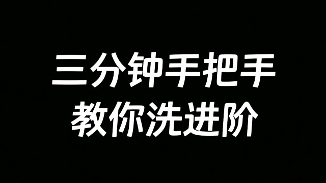 明日之后:三分钟教会你所有武器如何洗打本进阶