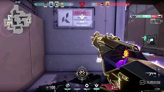 游戏日常##无畏契约81