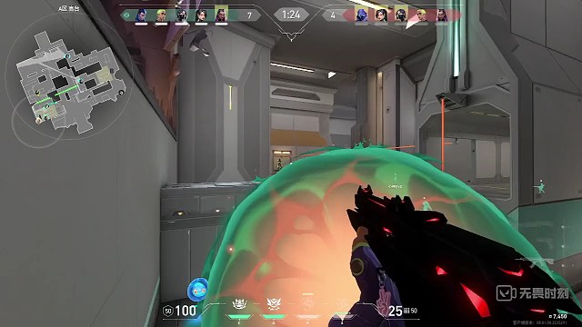 #无畏契约，日常击杀8