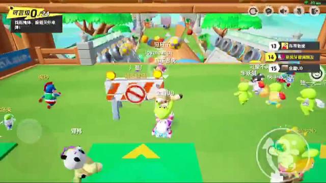 主播的逆袭，一跃成风云人物