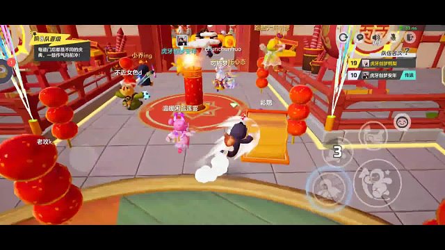 哇塞！创梦-鸭梨的逆天反超秀