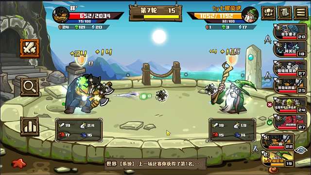 【选技大乱斗】21 瘟疫术士