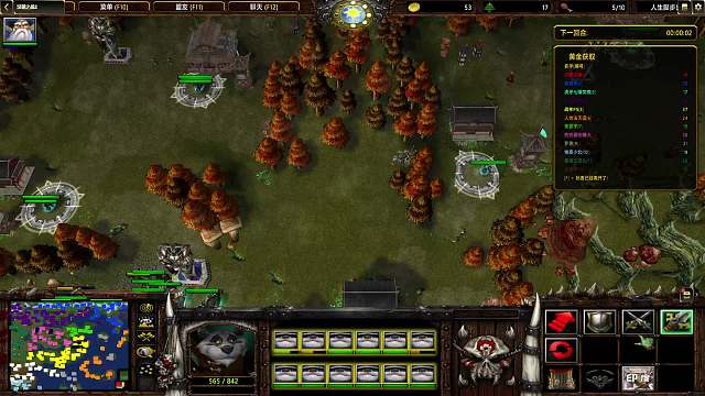 【汉朝之战】海岛 38