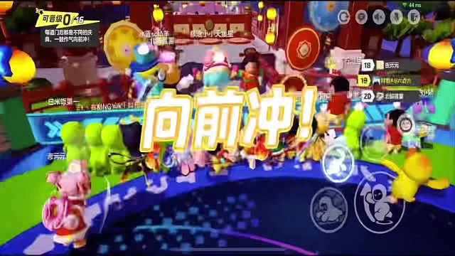 元梦之星，精彩绝伦。。4