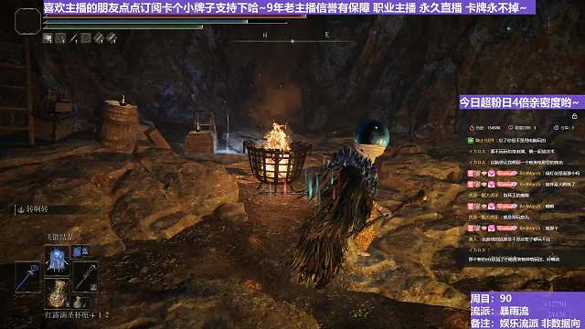 【沐】花里胡哨篇44-暴雨流番外篇18 大亚人（消耗环境：极好）