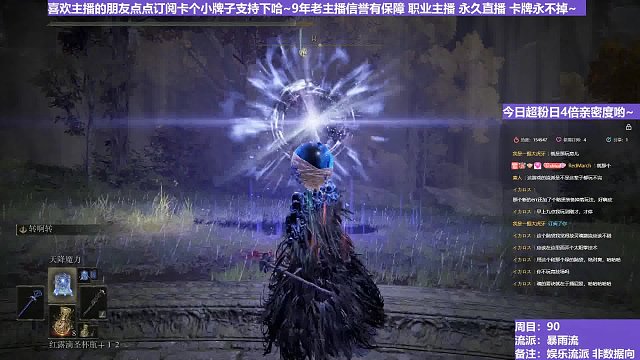 【沐】花里胡哨篇44-暴雨流番外篇21 萨米尔（消耗环境：好）