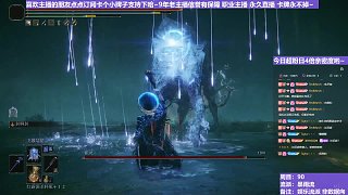 【沐】花里胡哨篇44-暴雨流番外篇23 祖靈（消耗環(huán)境：中）