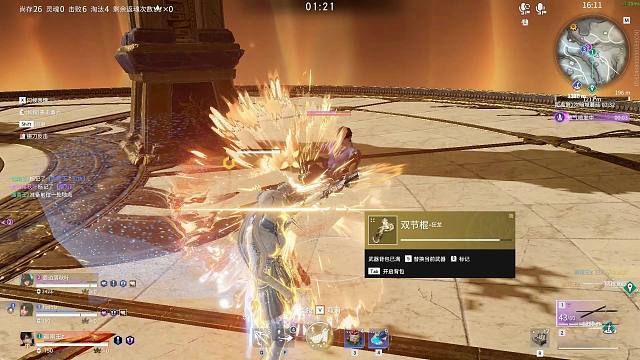 陨星局里没有陨星本地人