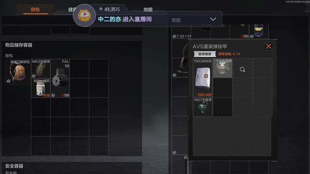 莫辛纳甘送温暖