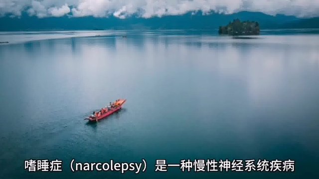 你知道这个知识吗？