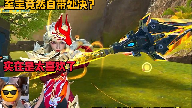 【高能英雄-马牛】视频已打包，欢迎围观！