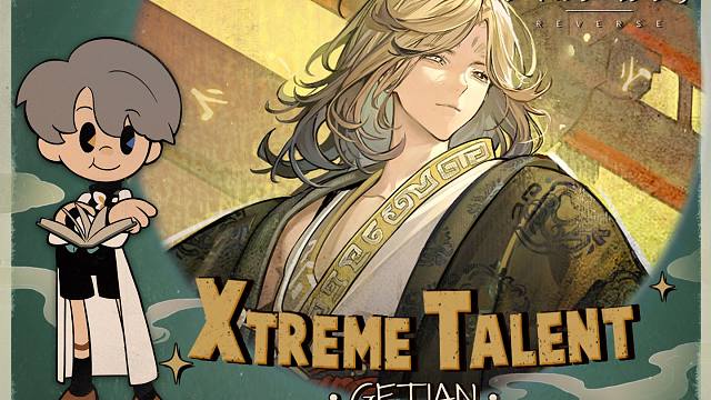 《重返未来：1999》超级天赋秀：葛天 Xtreme Talent: Getian