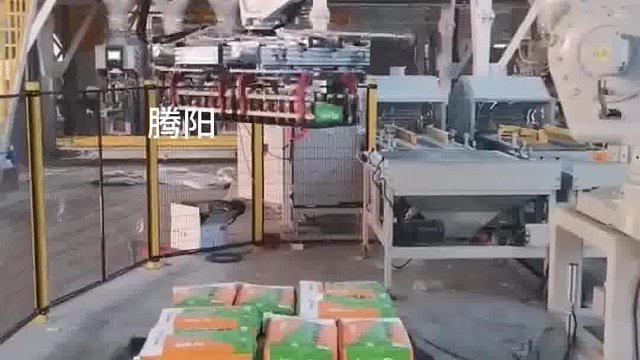 码垛机，拆包机，吨包机，定量包装秤