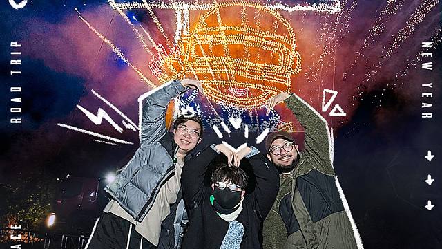 【特种兵式回家】来一场和平精英烟花秀！