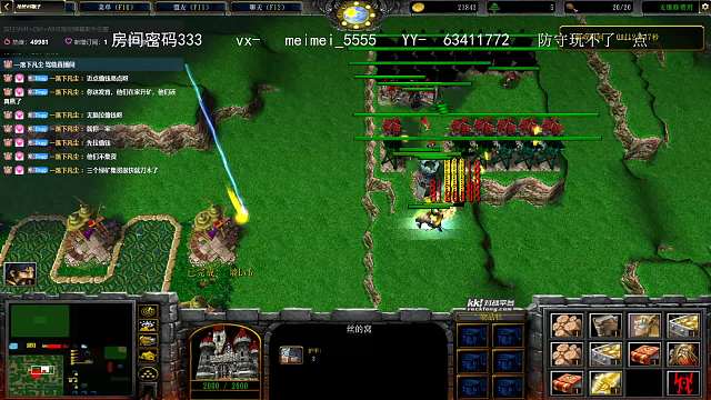 屌丝VS猴子---我要打三个