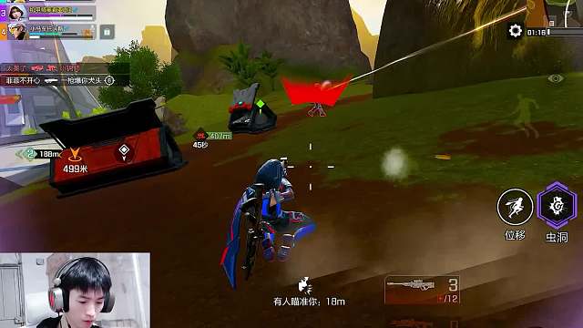 捅天帝一式之一捅江山！