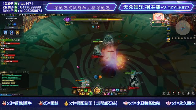 我发布了一个新视频，快来围观吧！